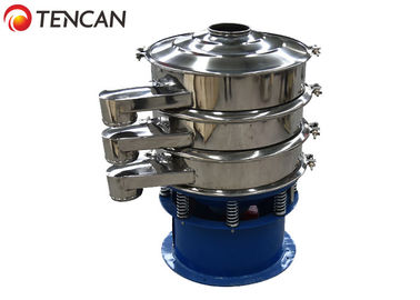 2-500 macchina rotatoria rotonda del vaglio oscillante delle maglie per lo strato del carico 1-5