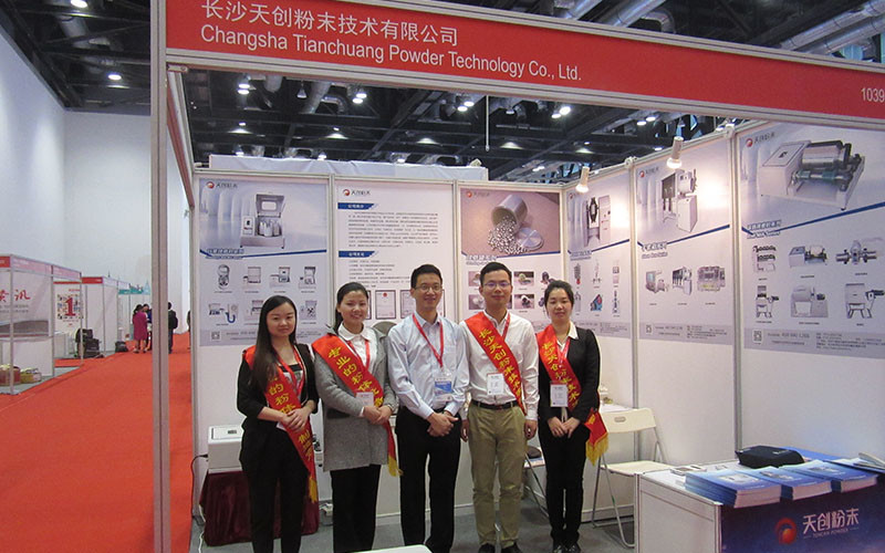 Porcellana Changsha Tianchuang Powder Technology Co., Ltd Profilo Aziendale
