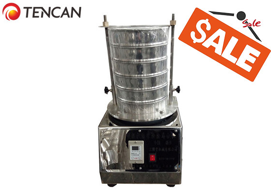 Scavo di laboratorio, scanner vibrante, apparecchiature di analisi, meno di 1 kg, dimensione dello schermo 5,0 mm